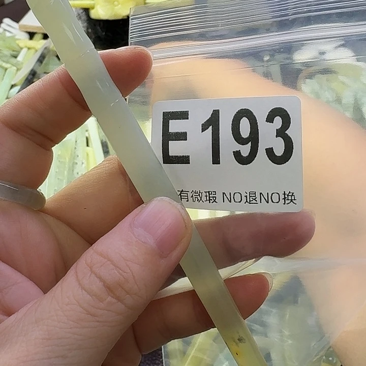 风***蒋蛇纹石玉合金发饰