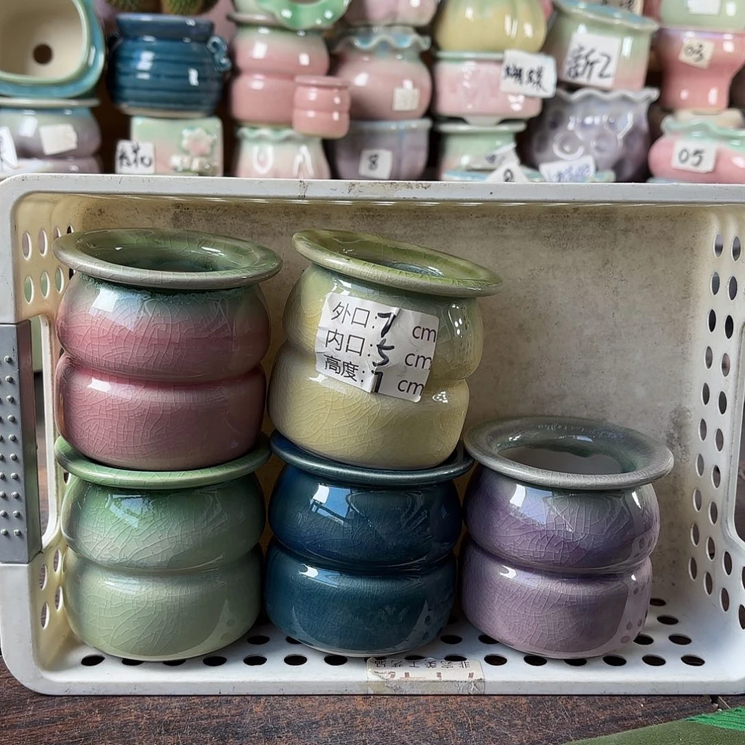 量货/口5高7深浅搭配发6