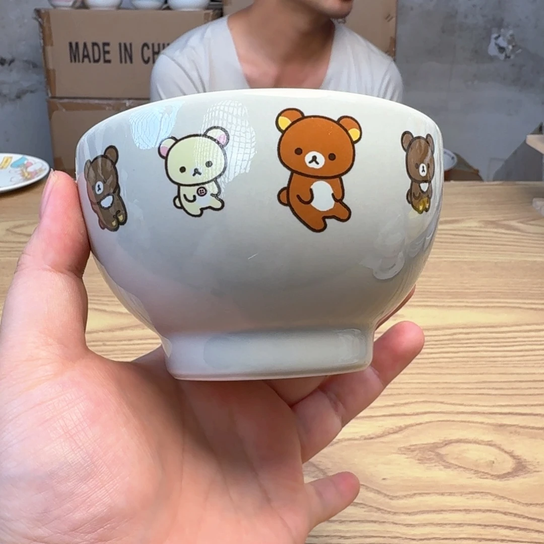 瓷片这个世界都是微瑕