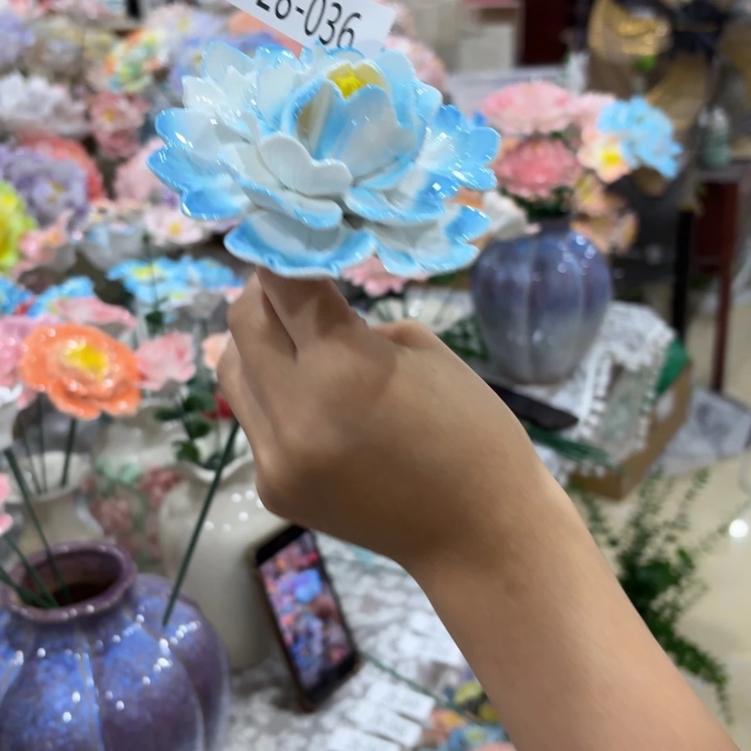 满20发货，陶瓷花2386瑕疵