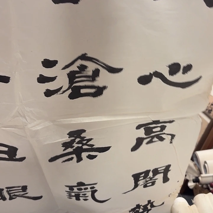 国画财*手绘作品欣赏160