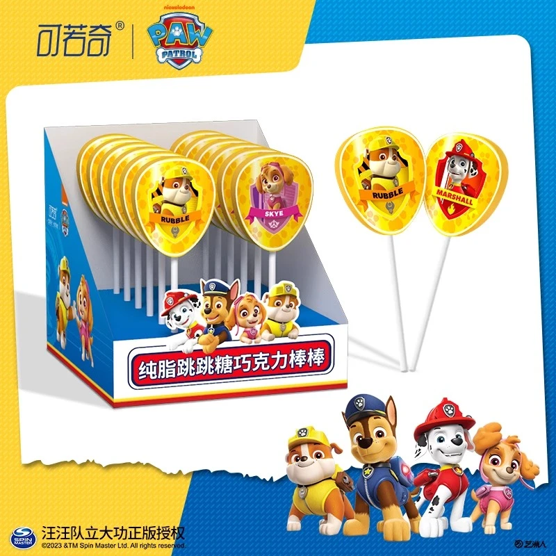 可若奇汪汪队跳跳糖巧克力棒棒糖脆米夹心纯可可脂儿童糖果小零食