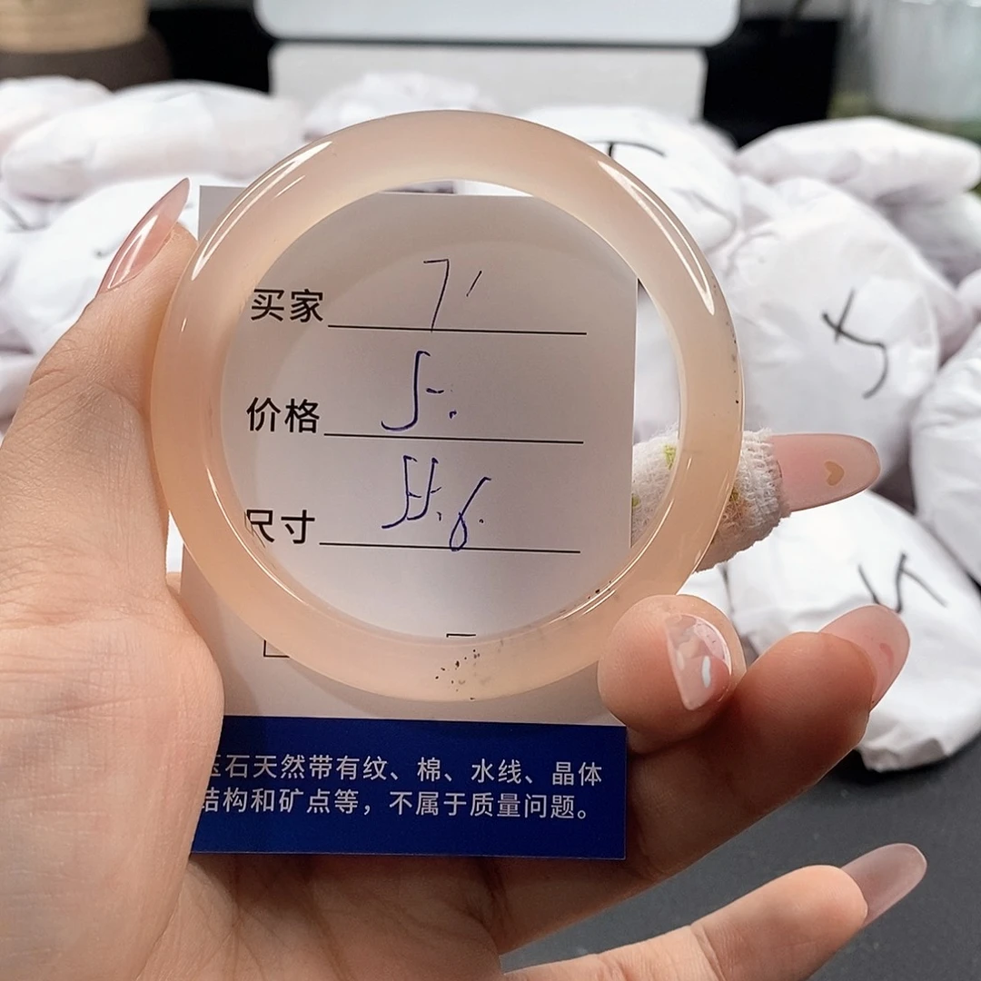 石英质玉未镶嵌颈饰