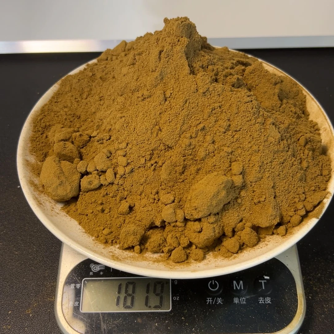 沉香沉香碎屑句奇楠粉