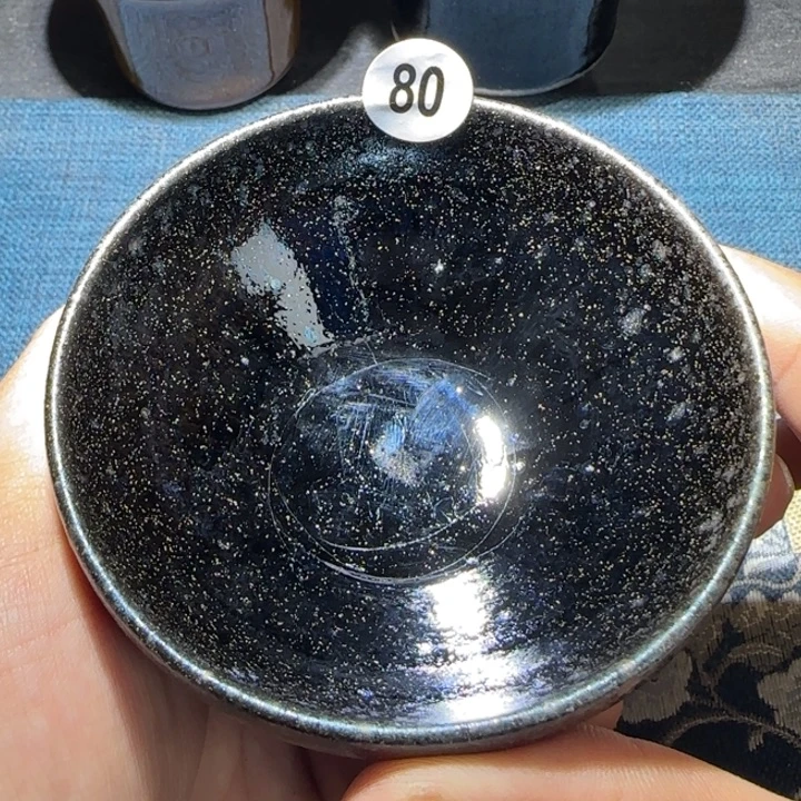 茶盏15米包邮，15米包邮