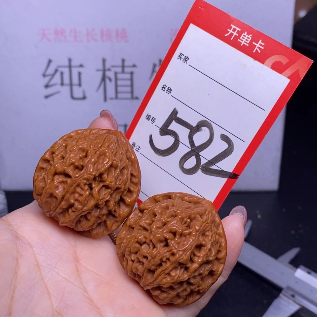 文玩核桃把件582/38水龙纹