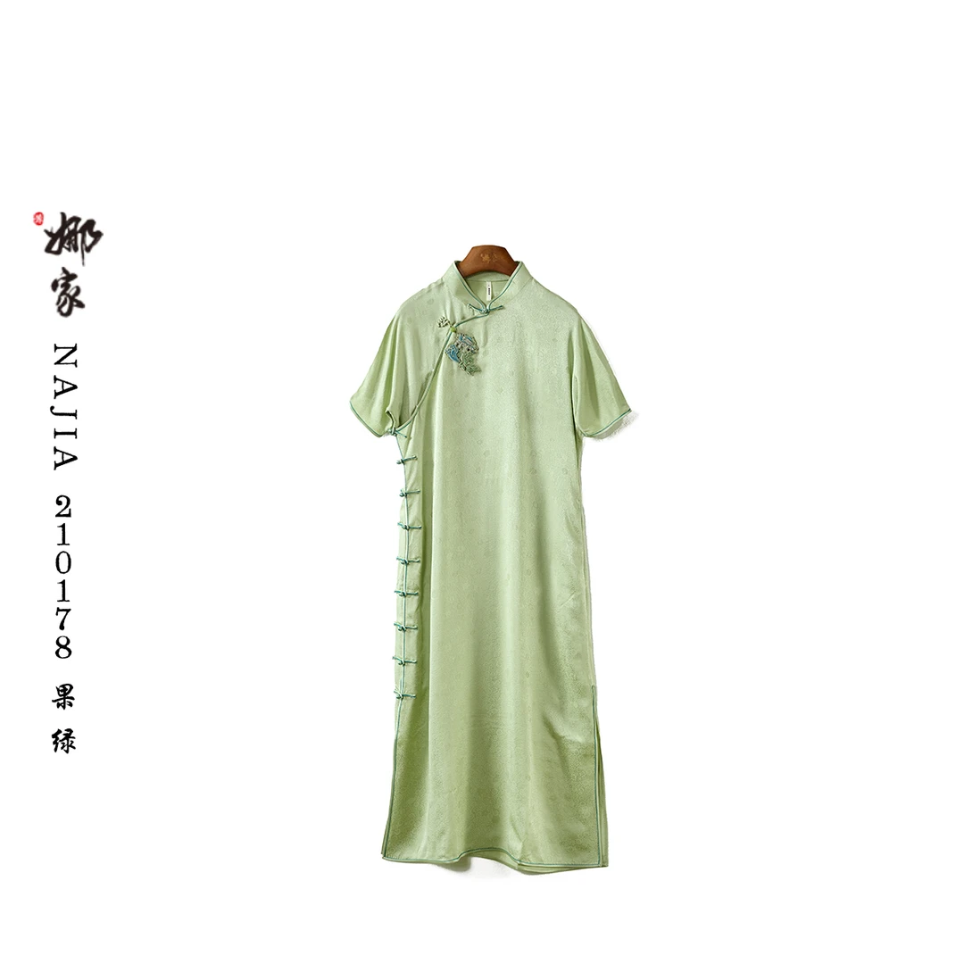 娜家国风非遗锦鲤跃龙门旗袍NJD（210178）中式复古重磅