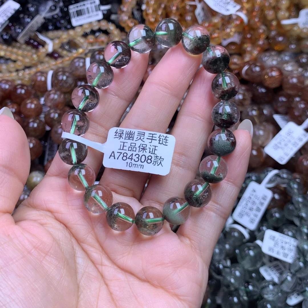 水晶手链未镶嵌1111111111