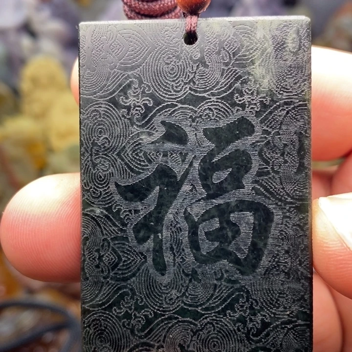 和田玉（墨玉）未镶嵌颈饰