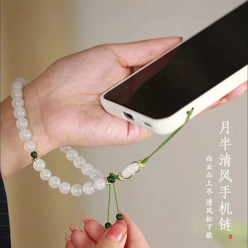 【天降好运】挂手腕夏季清凉碧玉静心钥匙扣新款网红钥匙扣手机链