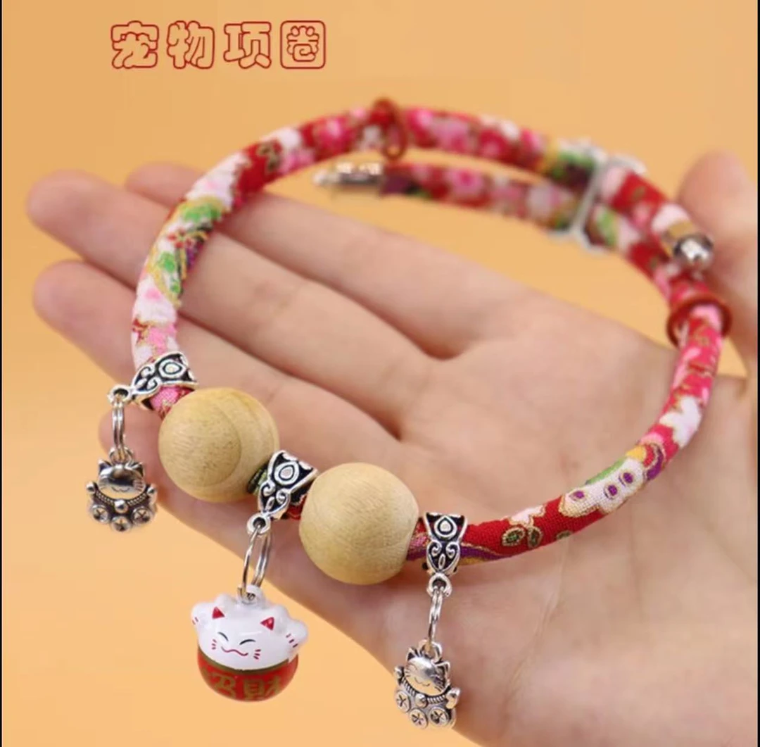 卡通防护项圈猫咪猫项圈宠物体外防护香樟木铃铛项圈猫狗