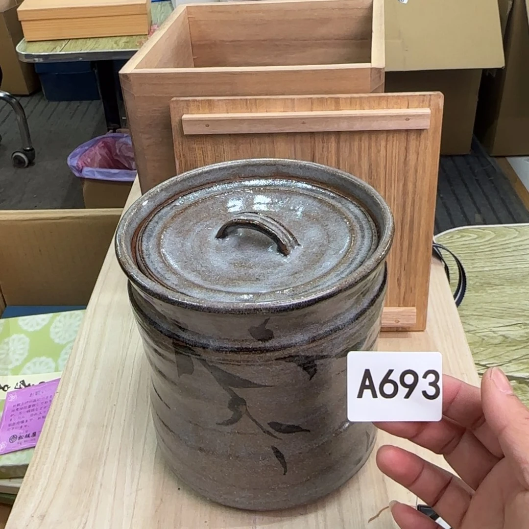缸一个瓷器默认微瑕