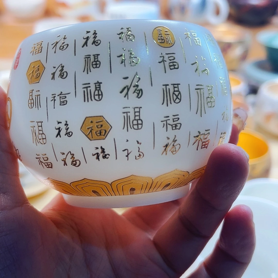 杯主人杯则会主人杯主人杯主人杯