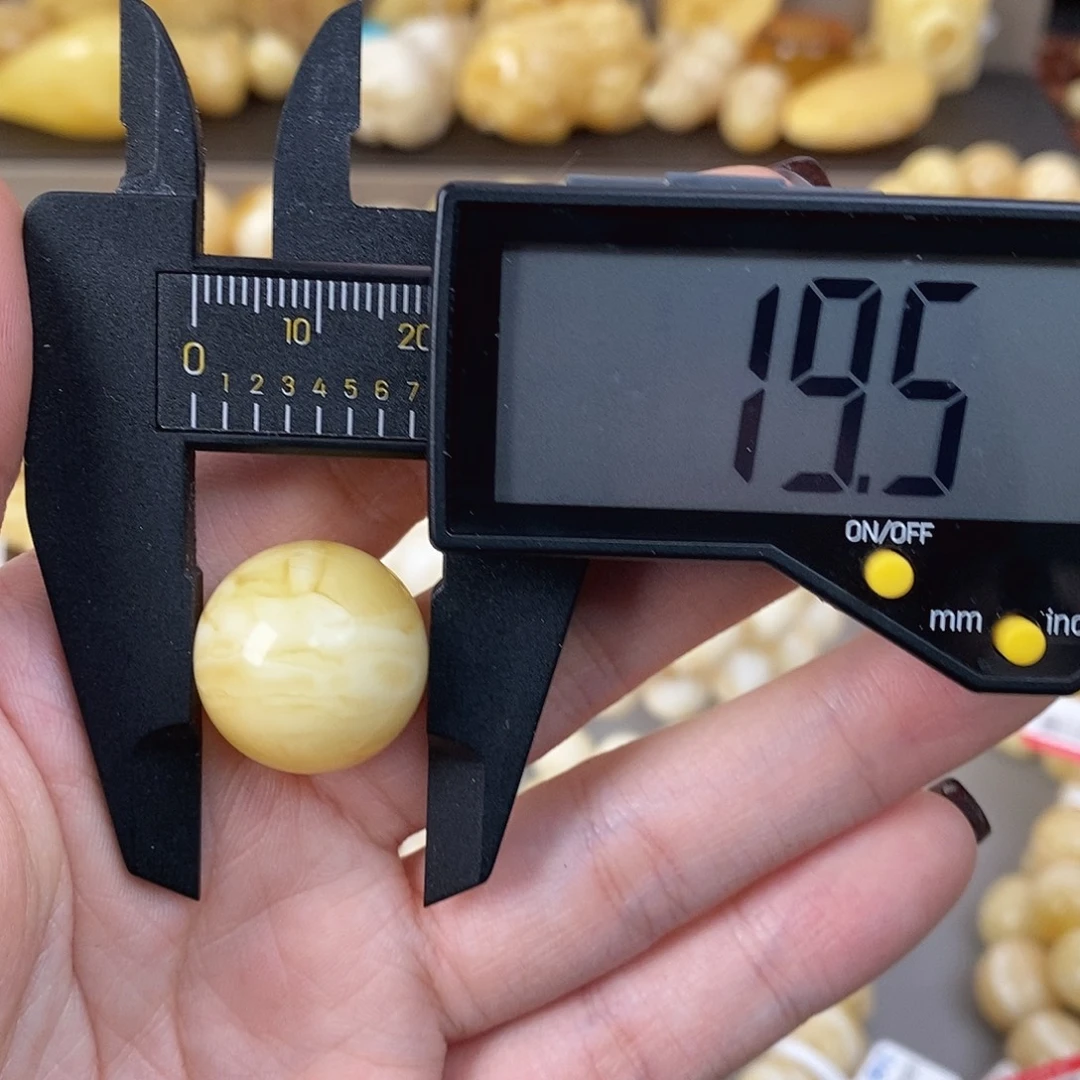 蜜蜡未镶嵌珠宝奇石4.2g