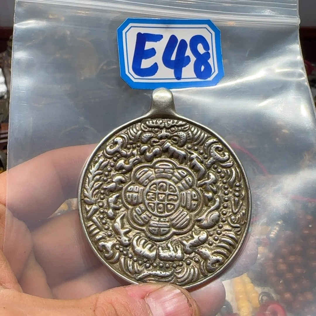 啦啦啦啦啦啦啦啦啦啦啦啦老