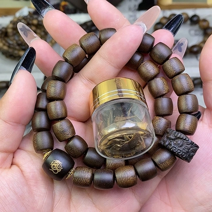 沉香沉香碎屑初*越南芽庄白棋楠1.0设计款