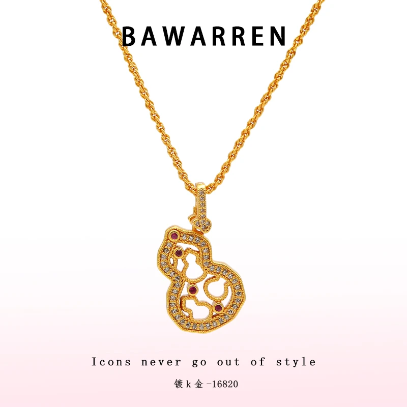 Bawarren 16820-【古法花丝葫芦】轻奢百搭项链