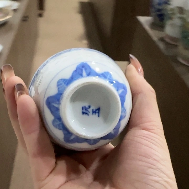 杯微瑕景德镇陶瓷艺术品