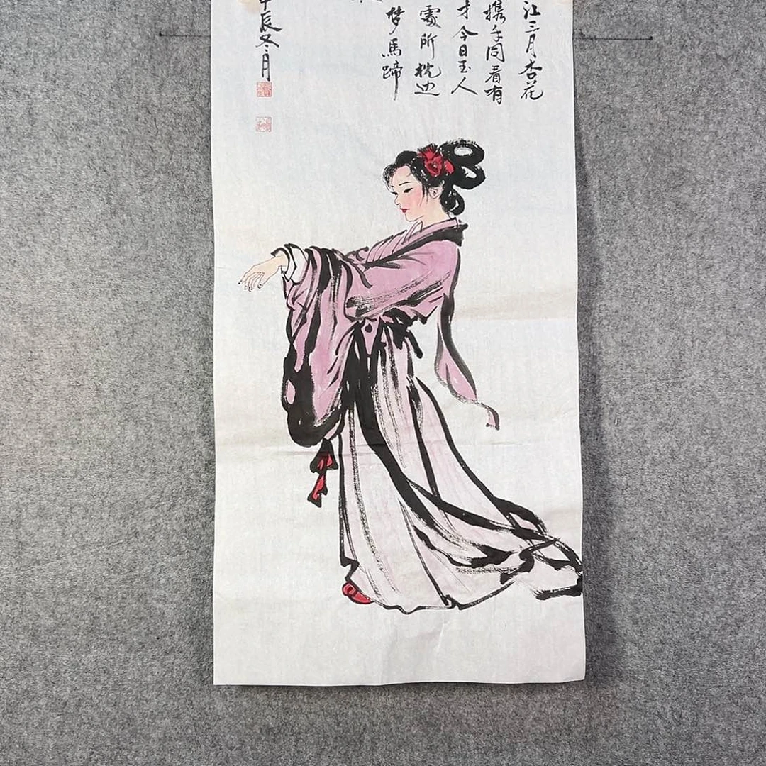 国画241 花鸟在树丛的顶端鸣叫叫声