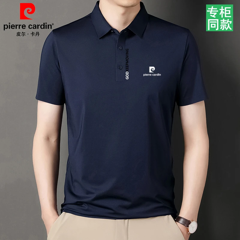 皮尔卡丹高档夏季短袖T恤男士商务休闲冰丝无痕透气翻领polo衫潮