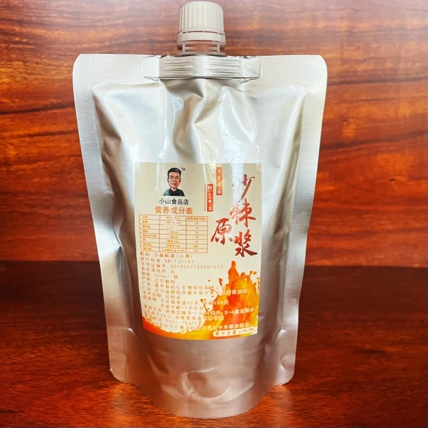 【小山】沙棘原浆纯好果压榨 配料只有沙棘500ml