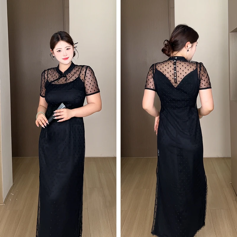 【黛墨】夏大码女装胖mm显瘦网纱罩衫刺绣吊带裙套装两件套DM30921