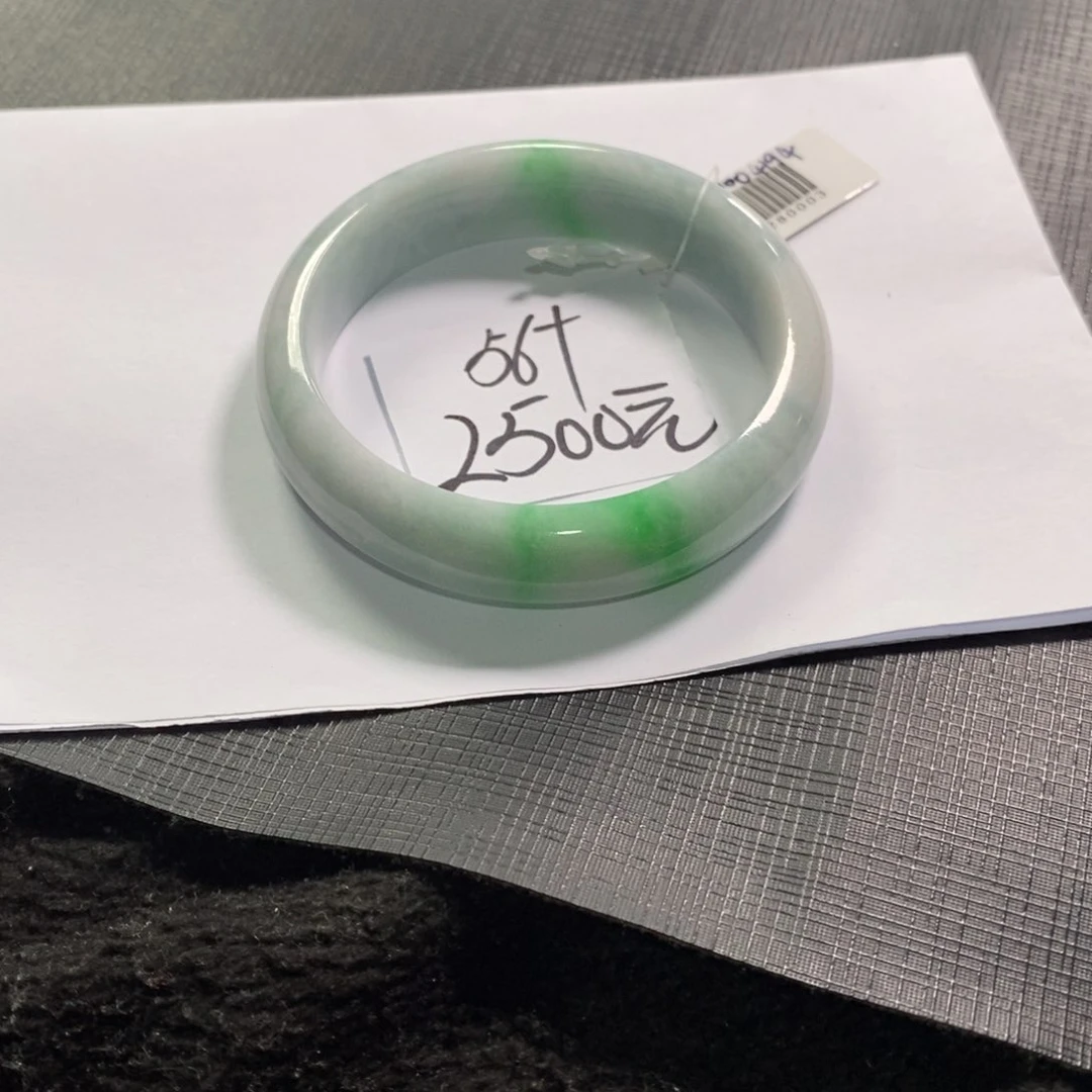 【闪购商品】未镶嵌手镯翡翠