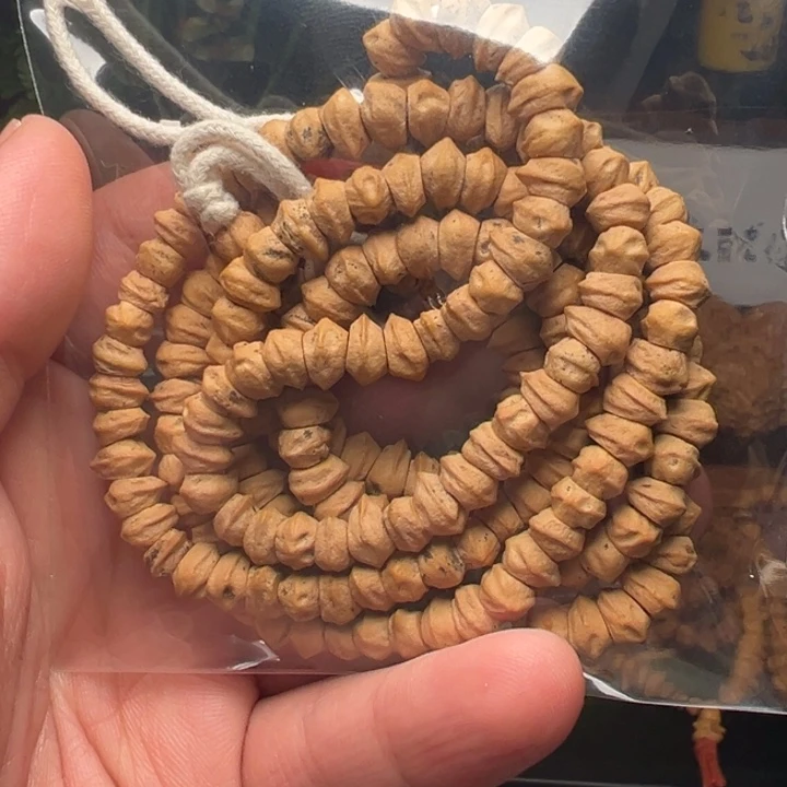 好***）吊坠柏香籽/百香籽百香籽