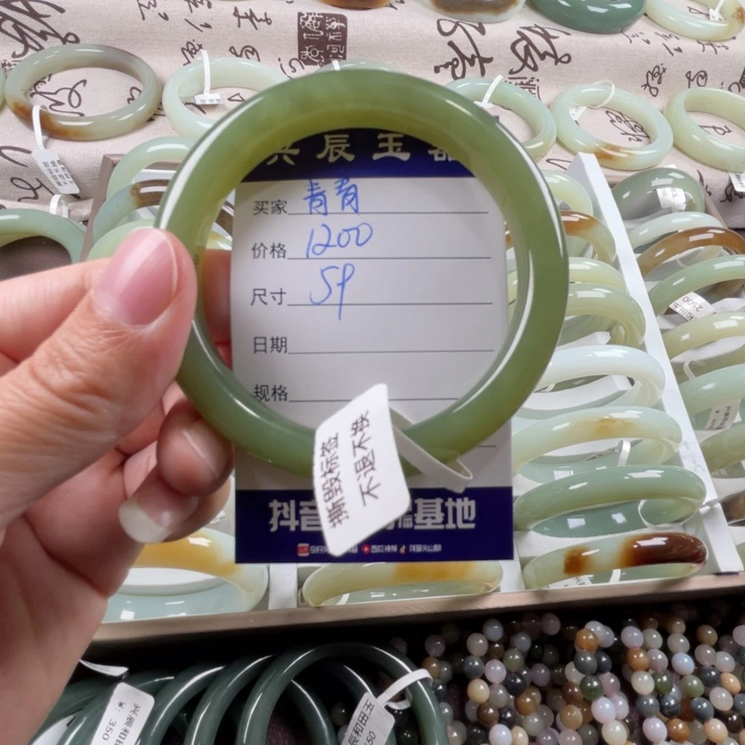 和田玉手镯未镶嵌青*