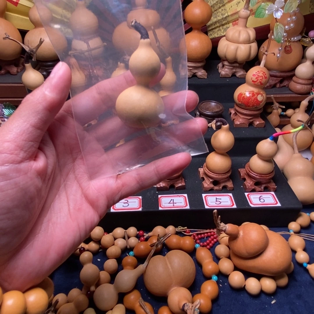 月***昇手把件盘玩小葫芦