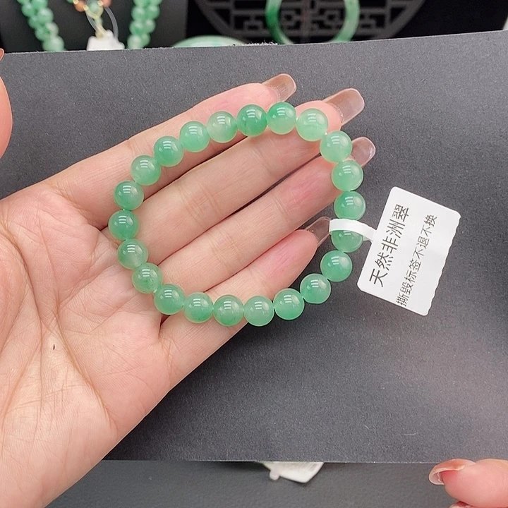 石英质玉未镶嵌手链