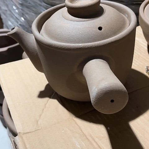 微瑕，明火，口径16高度12，1.3L把子有裂