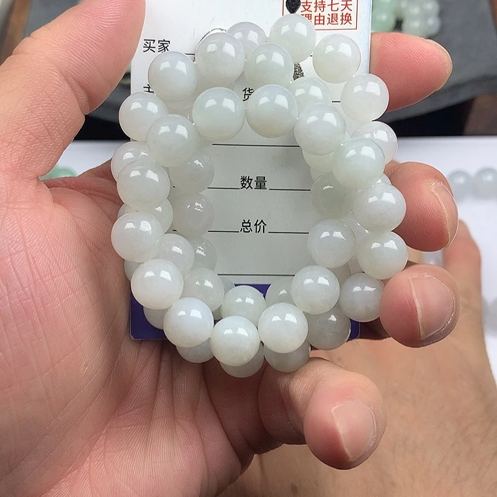 翡翠未镶嵌手链卡9.9