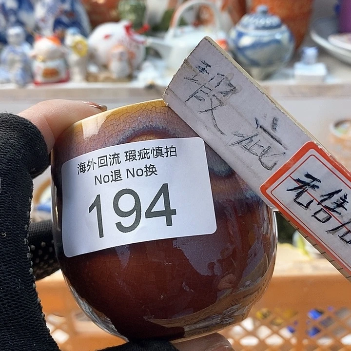 瓷片〃*光啊啊啊啊啊啊啊啊你好