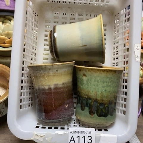 紫砂花盆113微瑕品口径8厘米左右