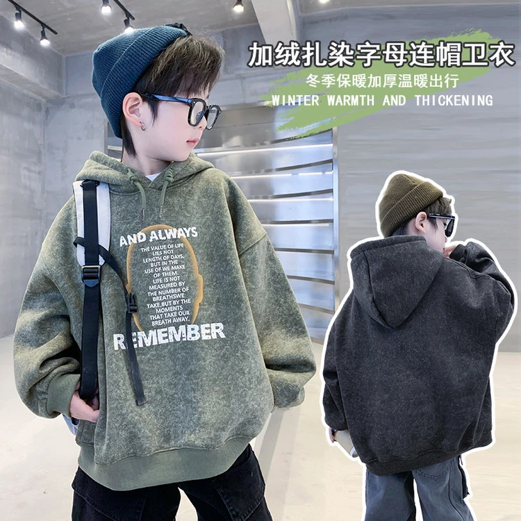 男童加绒卫衣秋冬款加厚打底衫儿童男孩冬季一体绒潮宝宝冬季衣服