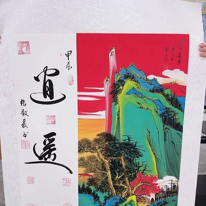 国画书法作品多次参加全国性