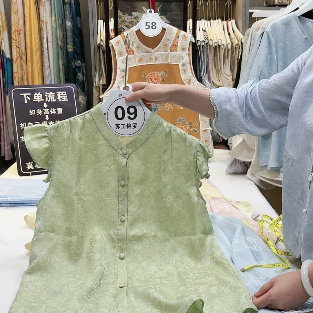 【闪购商品】凯***6苏绣非遗艺术精品