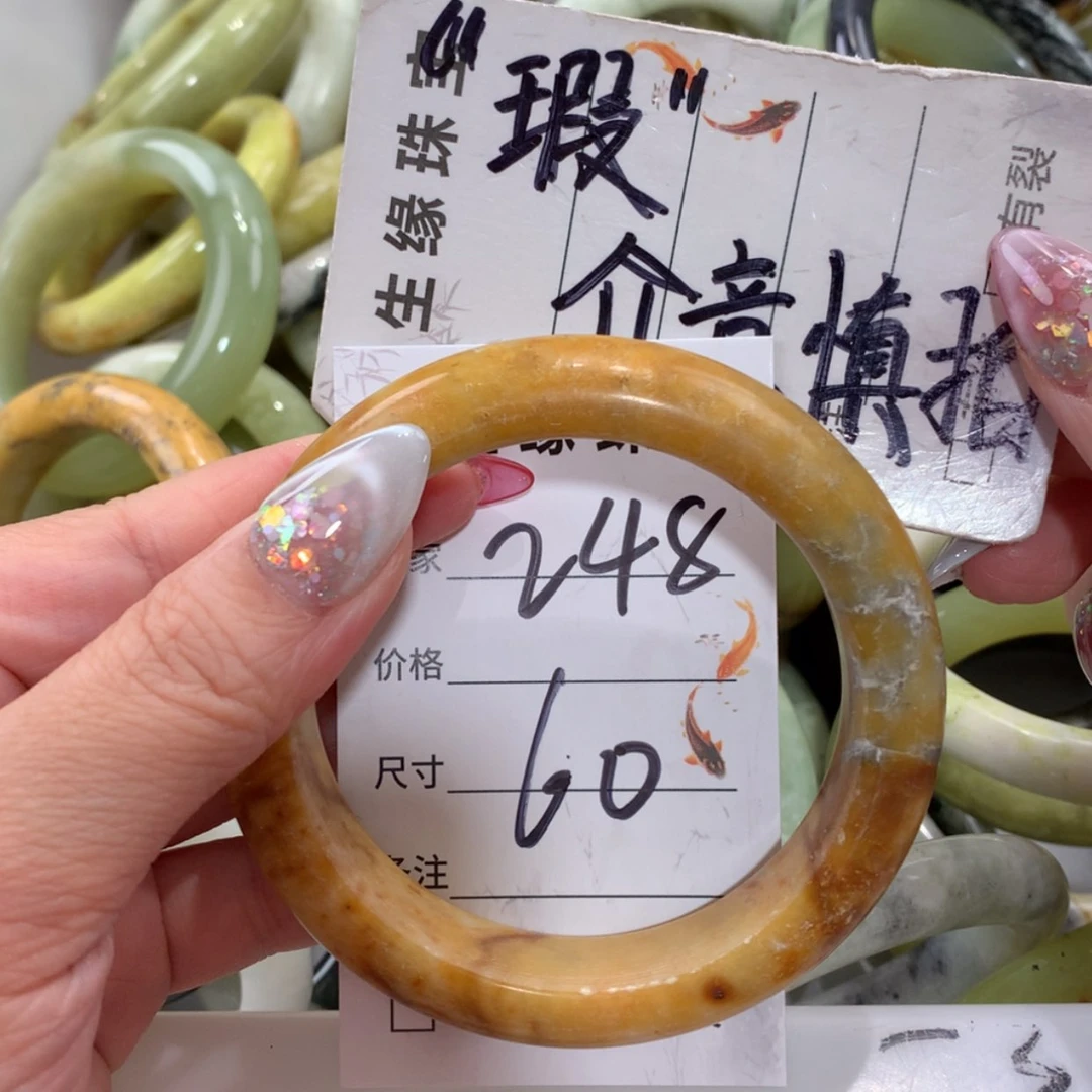 【闪购商品】未镶嵌蛇纹石玉手镯