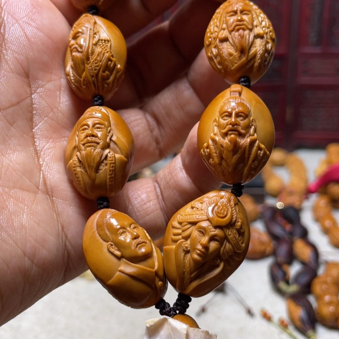 橄榄核吊坠橄榄核