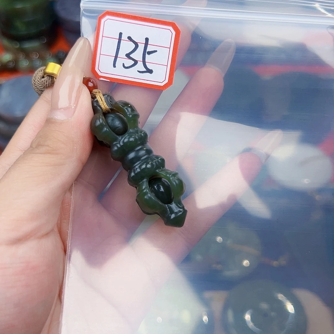 和田玉未镶嵌珠宝半成品