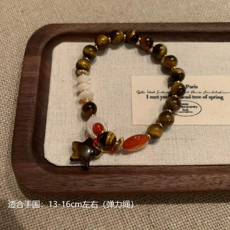 合金莫桑石手链 【星星虎眼】小众百搭气质设计感手链9778-01