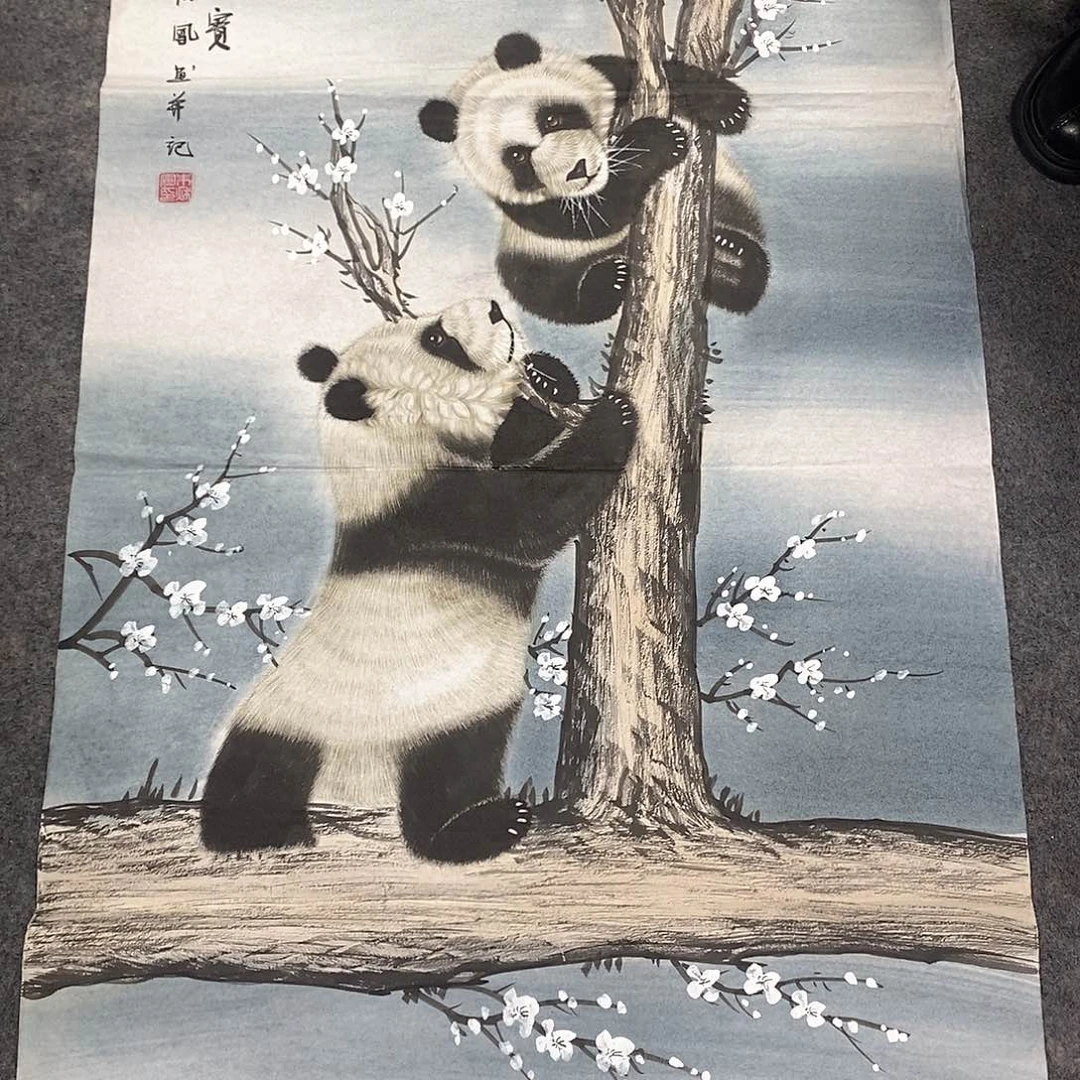 国画国画作品展示