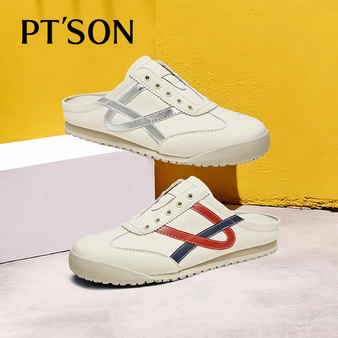 百田森厚底穆勒鞋女2025新款半拖鞋女款外穿包头拖鞋休闲小白鞋女