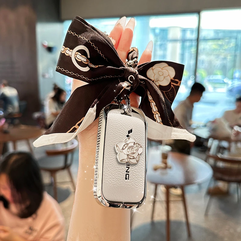 2025款五菱星光钥匙套女士专用星辰佳辰星驰星云星光s汽车包扣壳