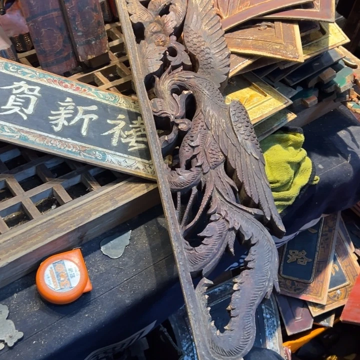 冷***油香榧木老木雕花板艺术