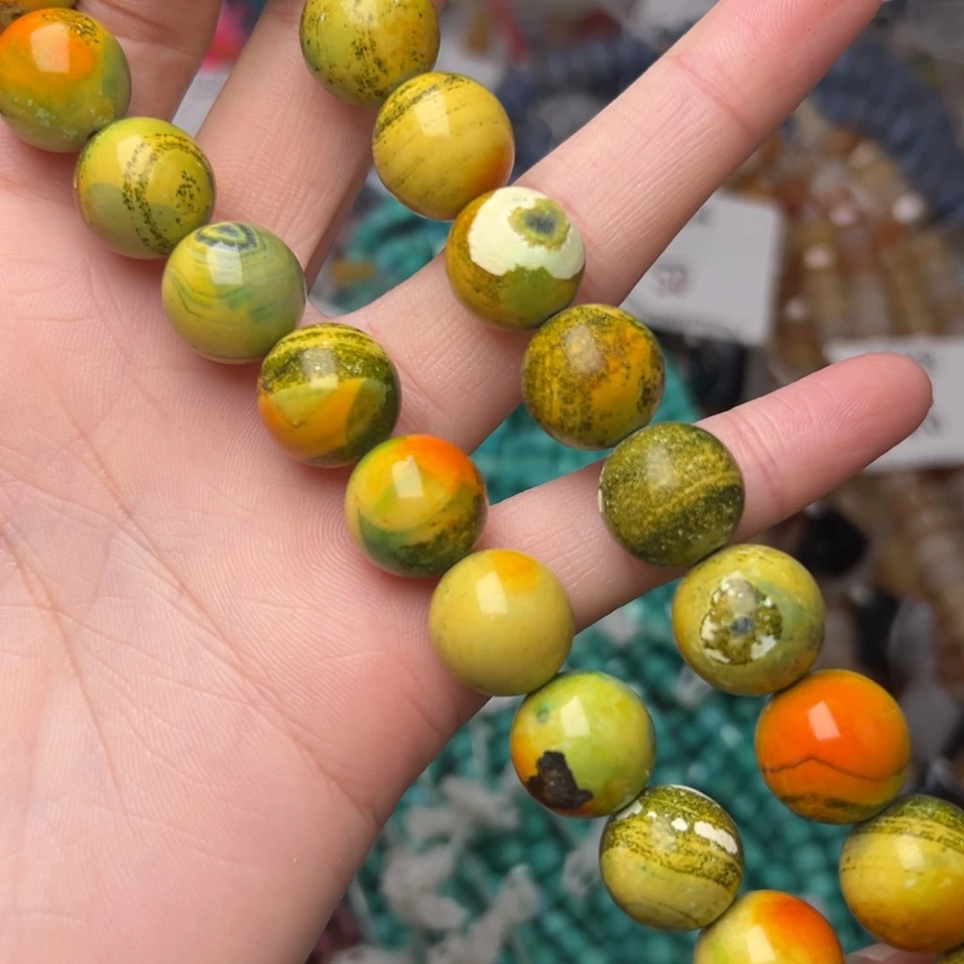 玛瑙/玉髓合金珠宝半成品L559。14mm天然磨砂玛瑙圆珠一条