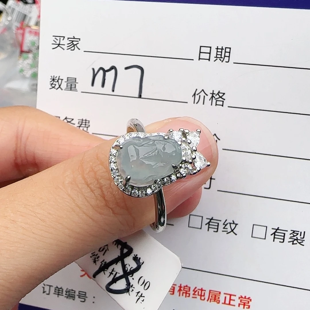 银S925镶嵌戒指翡翠戒指