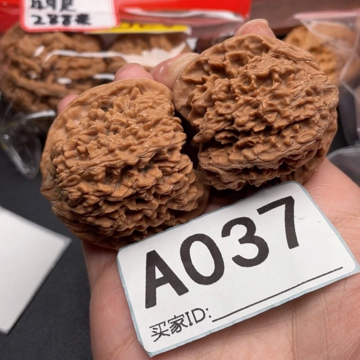 文玩核桃吊坠核桃