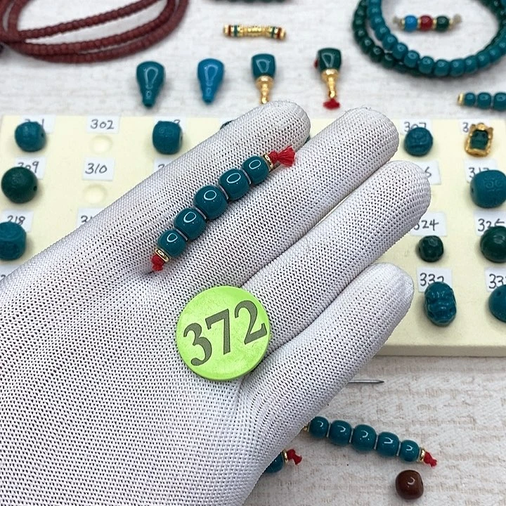 吊坠柏香籽/百香籽